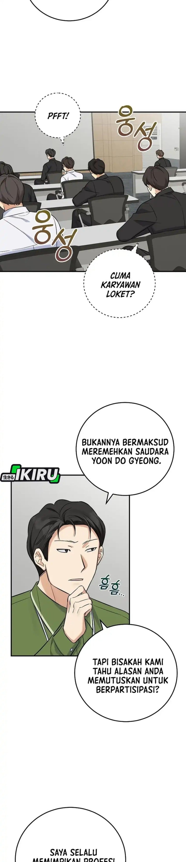 Baca The Overly Competent Junior Employee Chapter 11 Bahasa Indonesia page 76