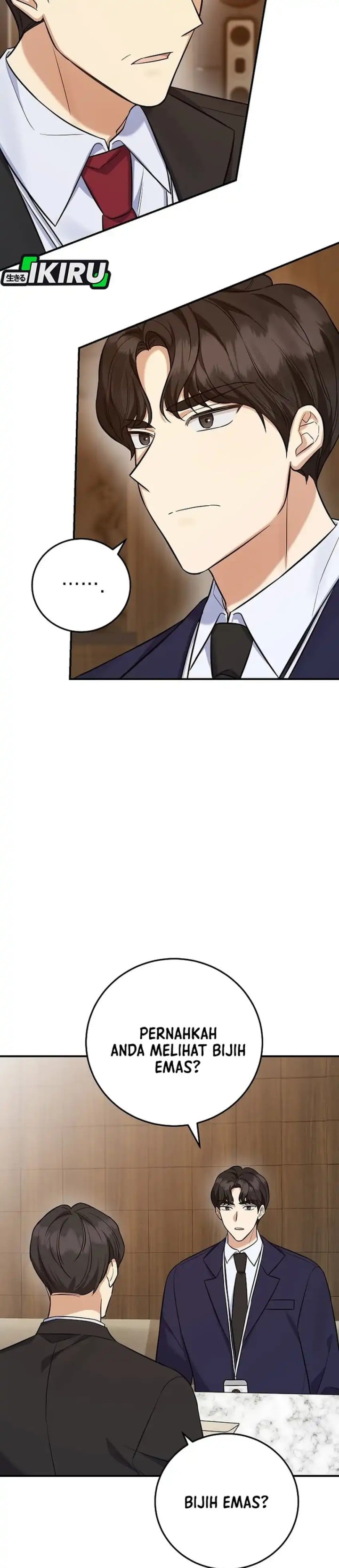 Baca The Overly Competent Junior Employee Chapter 11 Bahasa Indonesia page 14