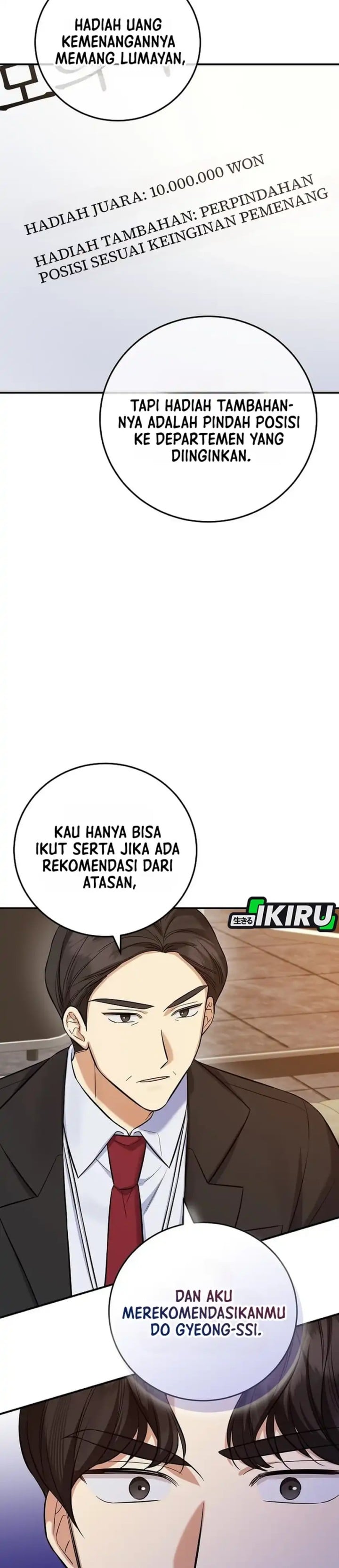 Baca The Overly Competent Junior Employee Chapter 11 Bahasa Indonesia page 22