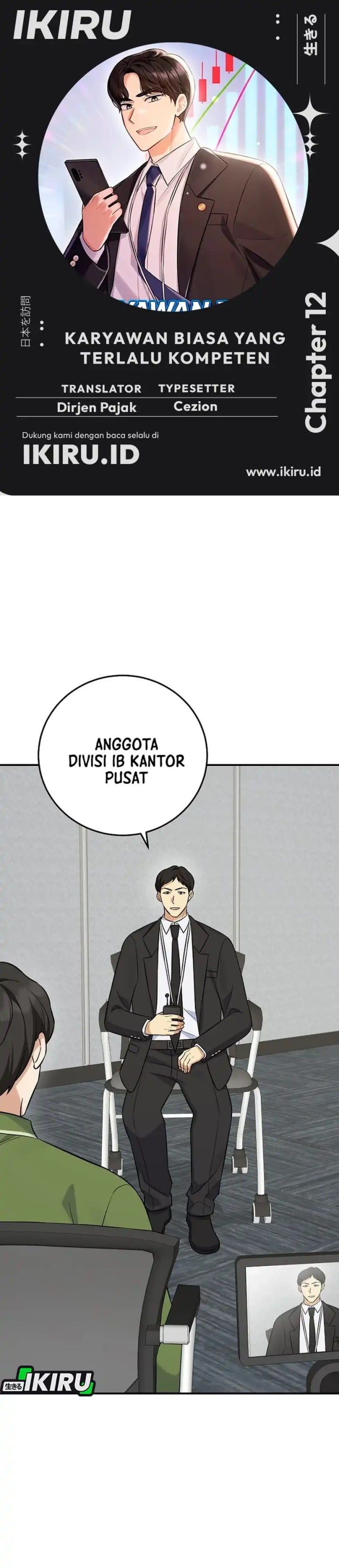 Baca The Overly Competent Junior Employee Chapter 12 Bahasa Indonesia page 6