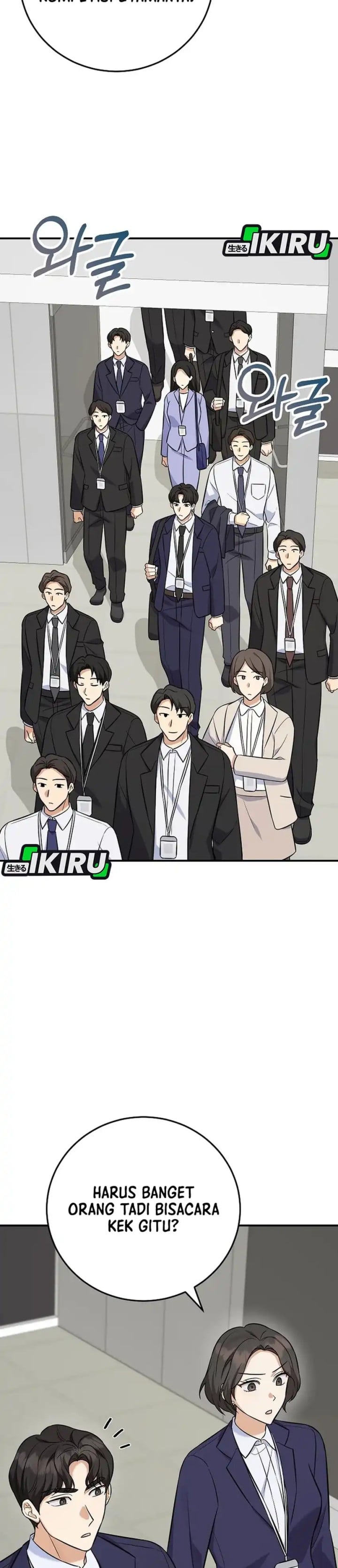 Baca The Overly Competent Junior Employee Chapter 12 Bahasa Indonesia page 24