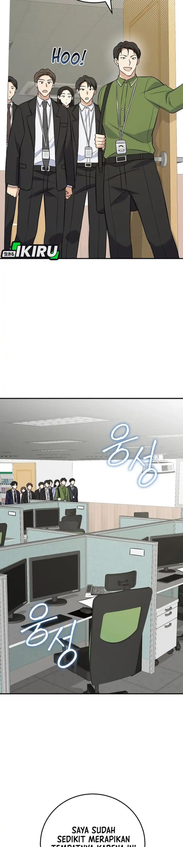 Baca The Overly Competent Junior Employee Chapter 12 Bahasa Indonesia page 42