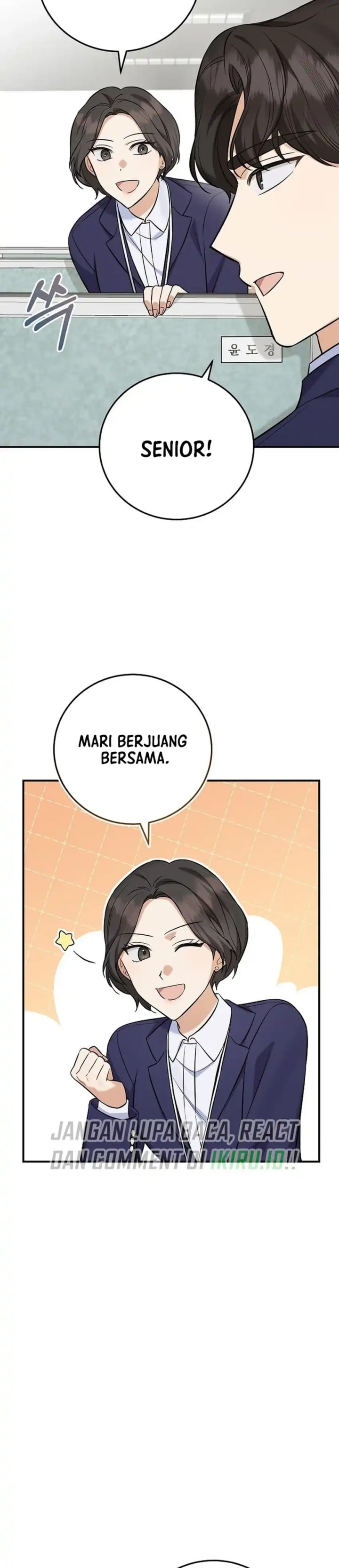 Baca The Overly Competent Junior Employee Chapter 12 Bahasa Indonesia page 48