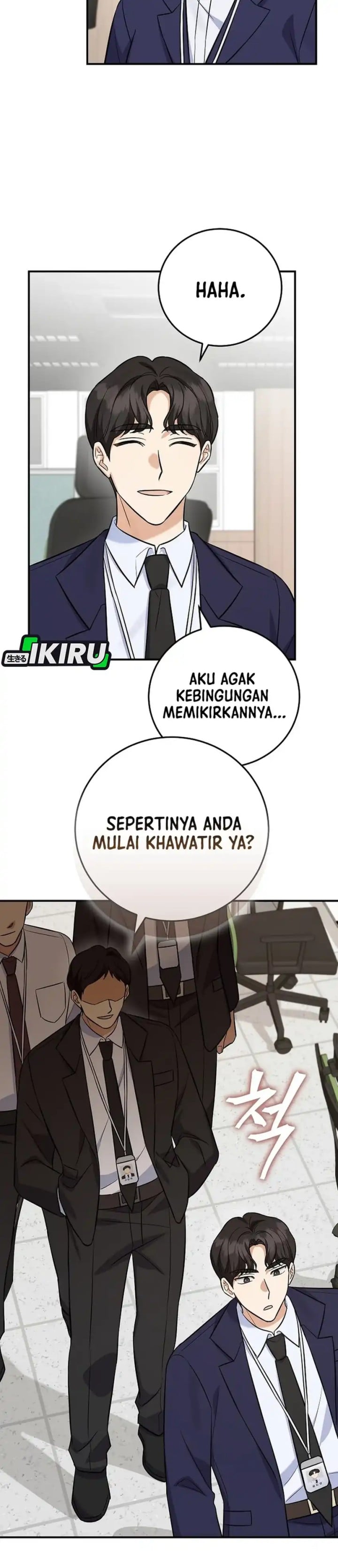 Baca The Overly Competent Junior Employee Chapter 12 Bahasa Indonesia page 74