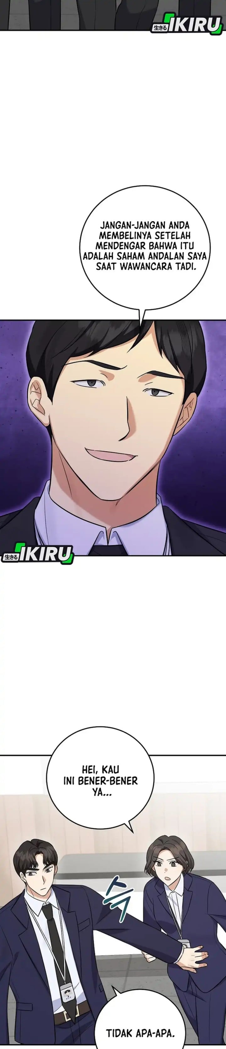 Baca The Overly Competent Junior Employee Chapter 12 Bahasa Indonesia page 78