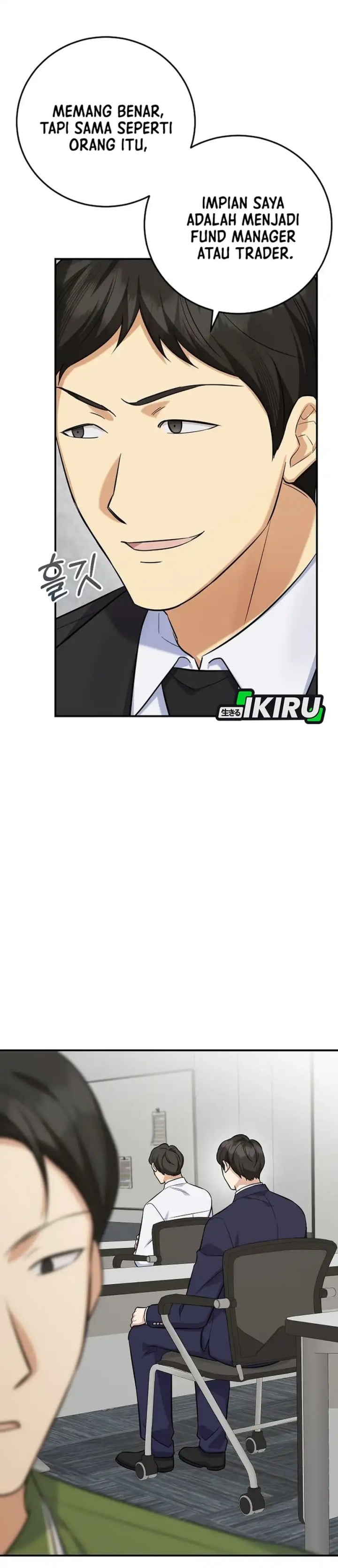 Baca The Overly Competent Junior Employee Chapter 12 Bahasa Indonesia page 12