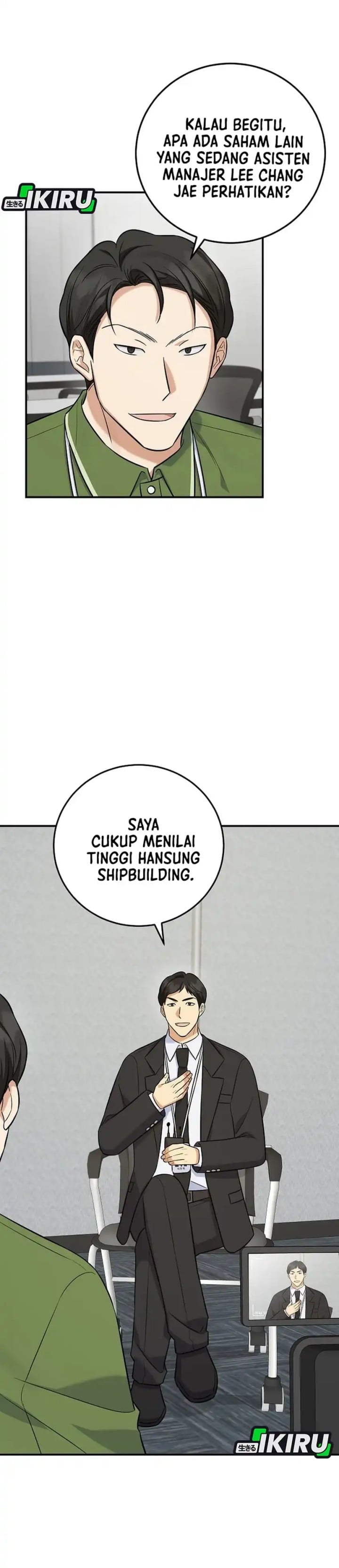Baca The Overly Competent Junior Employee Chapter 12 Bahasa Indonesia page 18