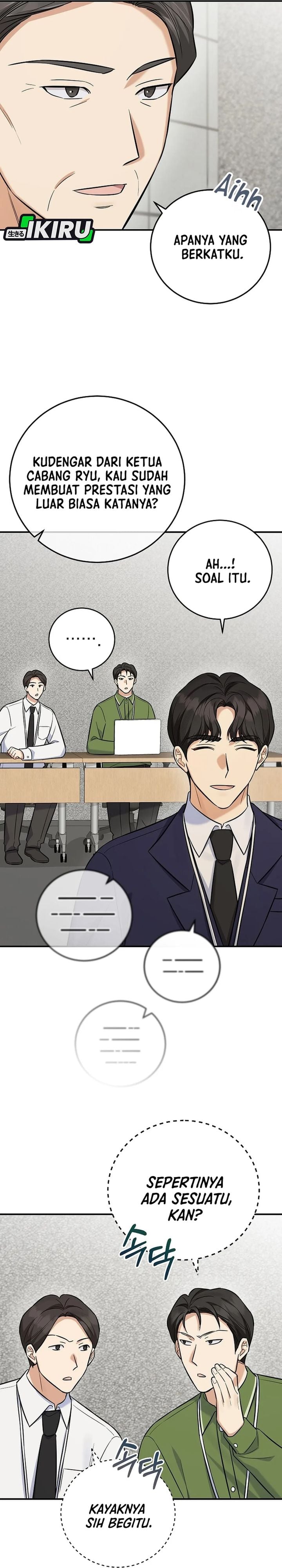 Baca The Overly Competent Junior Employee Chapter 13 Bahasa Indonesia page 24