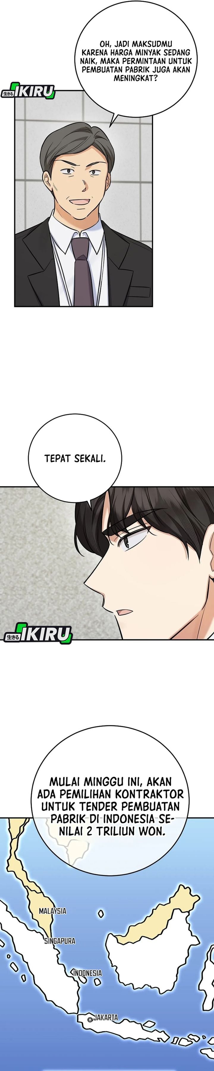 Baca The Overly Competent Junior Employee Chapter 13 Bahasa Indonesia page 42