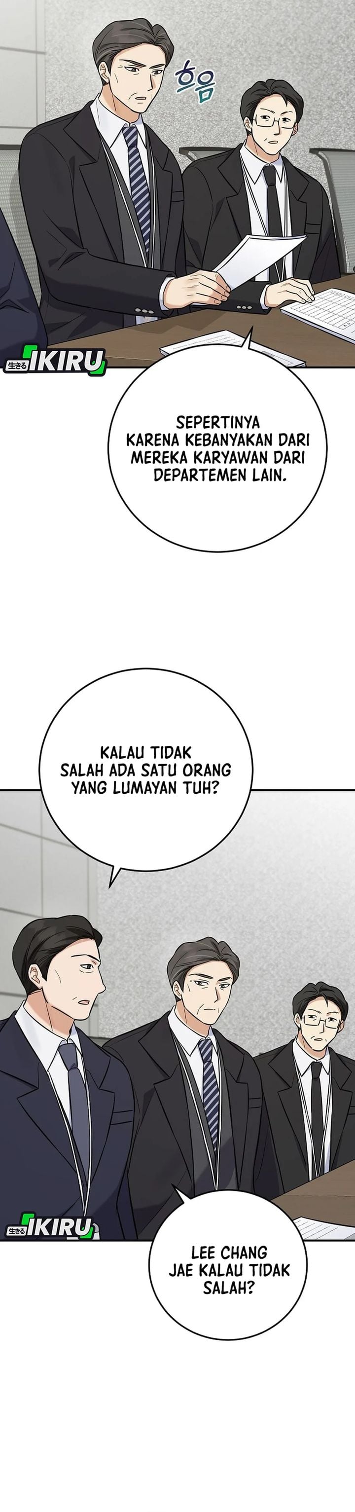 Baca The Overly Competent Junior Employee Chapter 13 Bahasa Indonesia page 8
