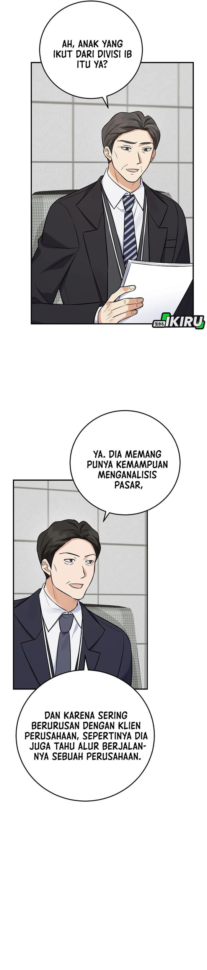 Baca The Overly Competent Junior Employee Chapter 13 Bahasa Indonesia page 10