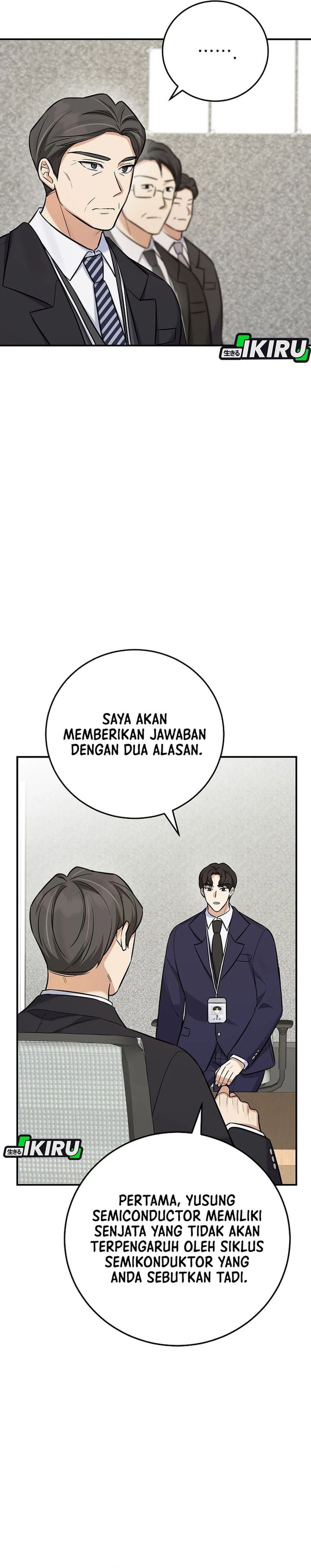 Baca The Overly Competent Junior Employee Chapter 13 Bahasa Indonesia page 68