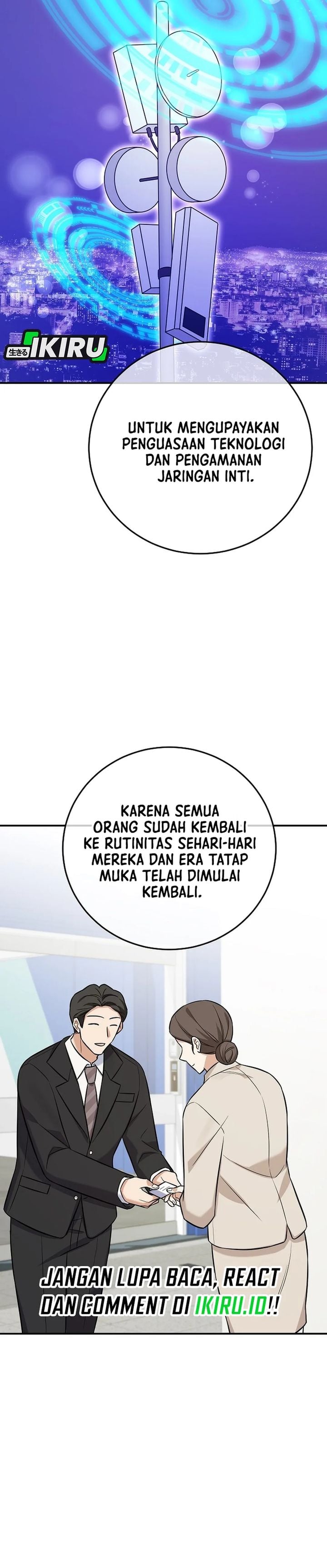 Baca The Overly Competent Junior Employee Chapter 13 Bahasa Indonesia page 74
