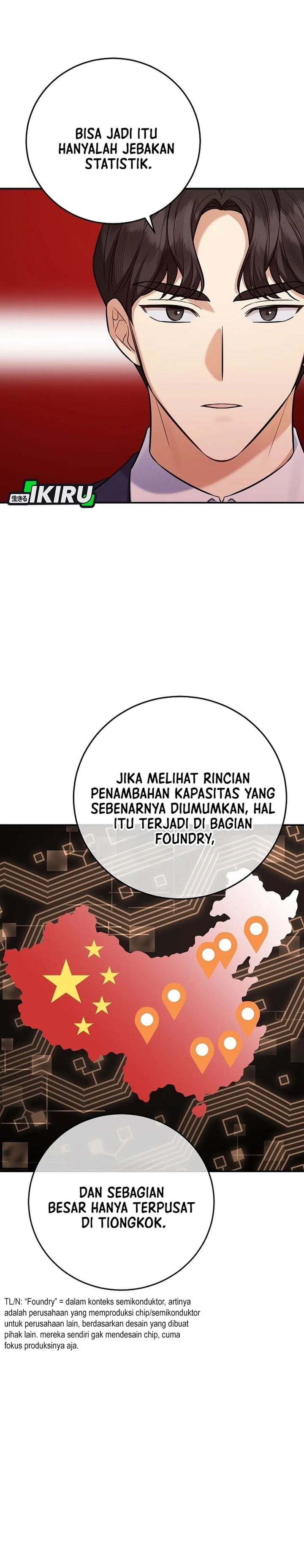 Baca The Overly Competent Junior Employee Chapter 13 Bahasa Indonesia page 78