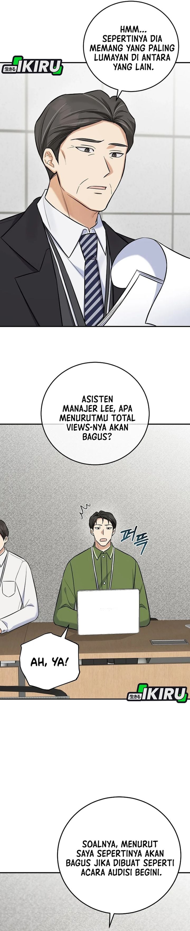 Baca The Overly Competent Junior Employee Chapter 13 Bahasa Indonesia page 12