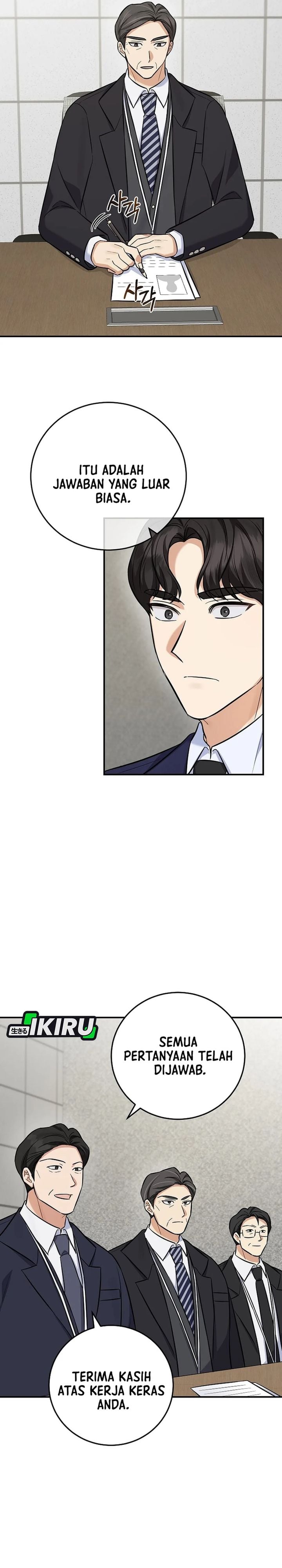 Baca The Overly Competent Junior Employee Chapter 13 Bahasa Indonesia page 84