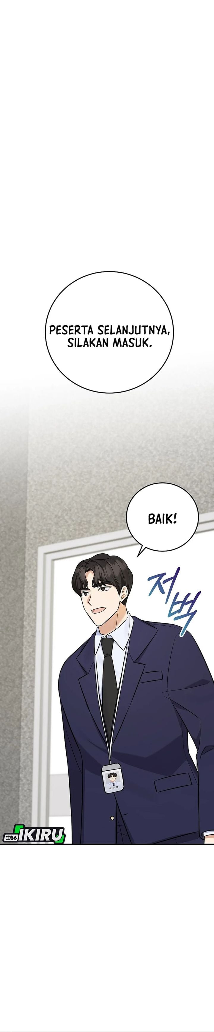 Baca The Overly Competent Junior Employee Chapter 13 Bahasa Indonesia page 18