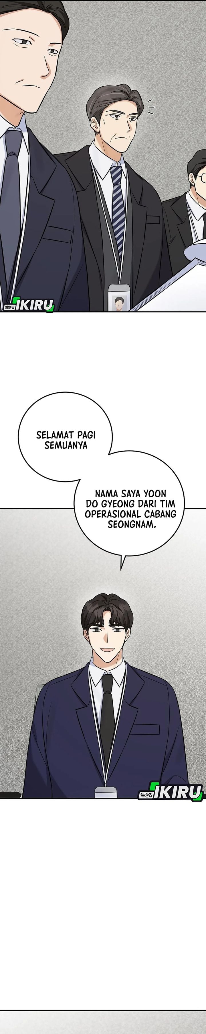 Baca The Overly Competent Junior Employee Chapter 13 Bahasa Indonesia page 20
