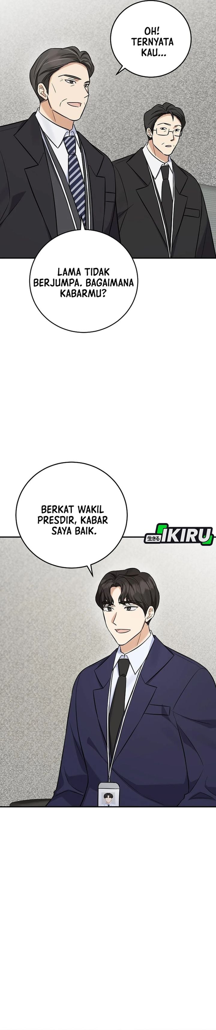Baca The Overly Competent Junior Employee Chapter 13 Bahasa Indonesia page 22