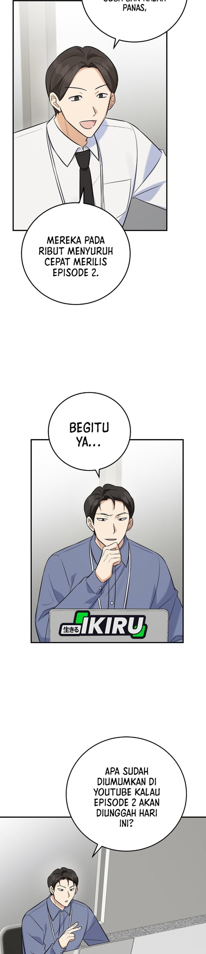 The Overly Competent Junior Employee Chapter 14 - Page 10