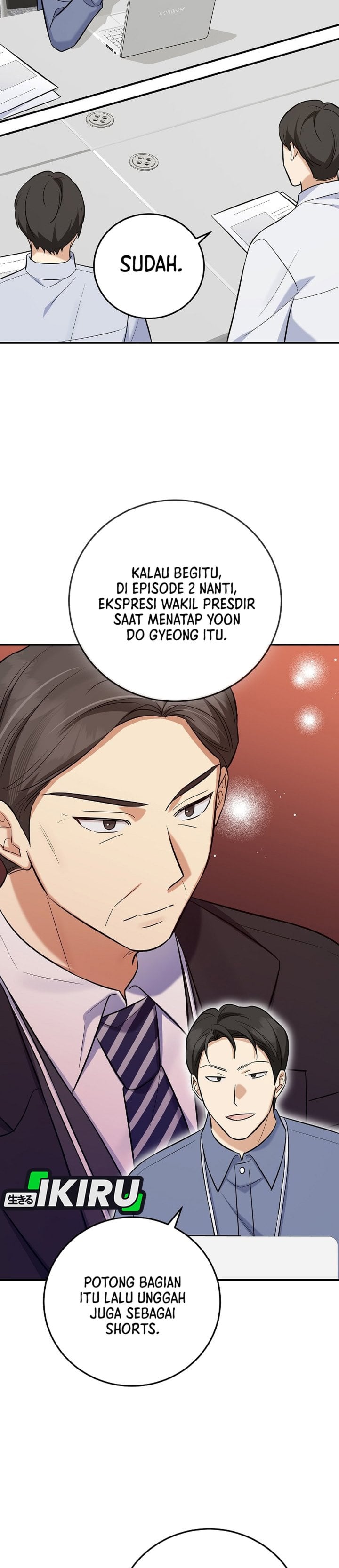 The Overly Competent Junior Employee Chapter 14 - Page 11