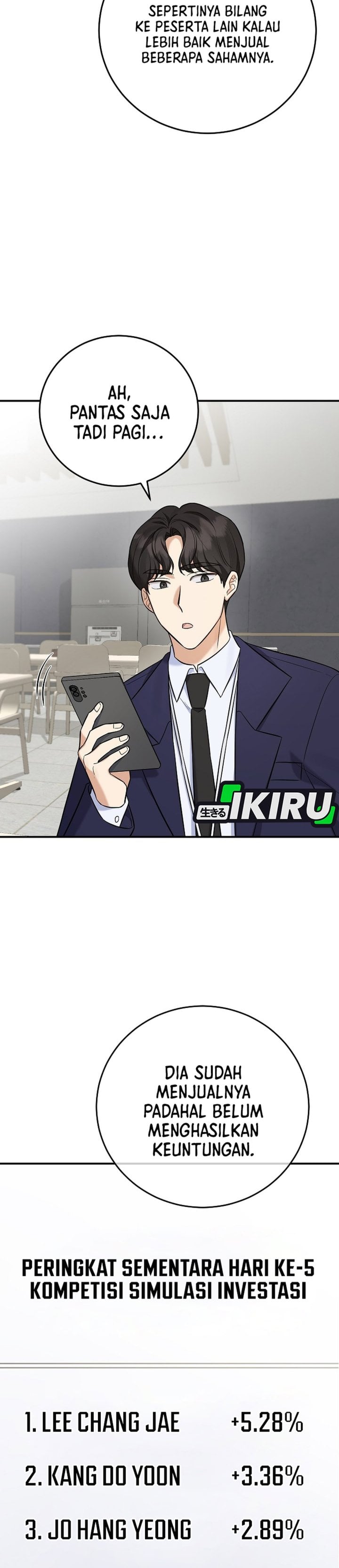 The Overly Competent Junior Employee Chapter 14 - Page 19