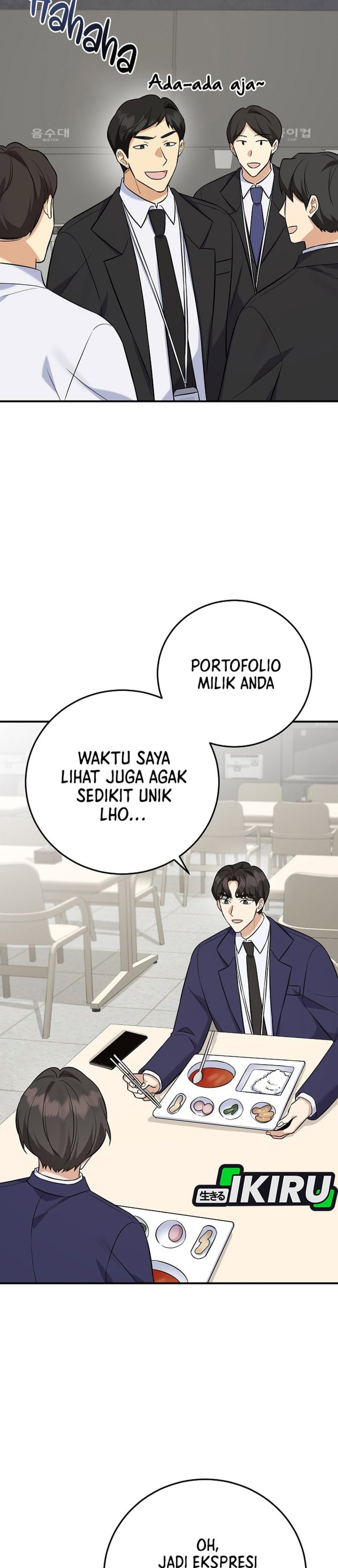 The Overly Competent Junior Employee Chapter 14 - Page 22