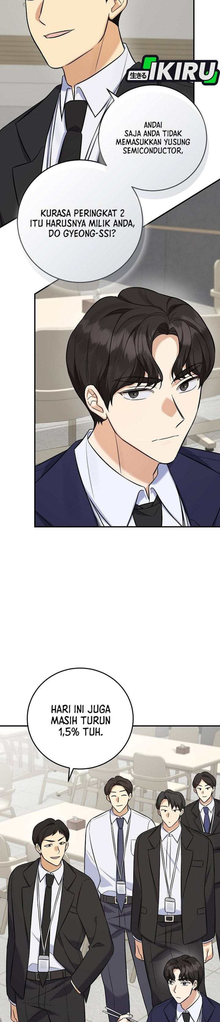 The Overly Competent Junior Employee Chapter 14 - Page 27
