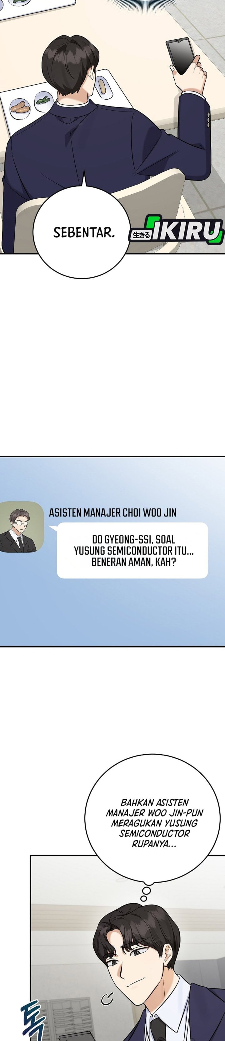 The Overly Competent Junior Employee Chapter 14 - Page 32