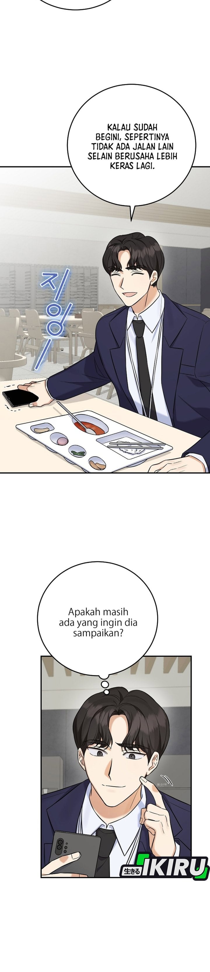 The Overly Competent Junior Employee Chapter 14 - Page 36