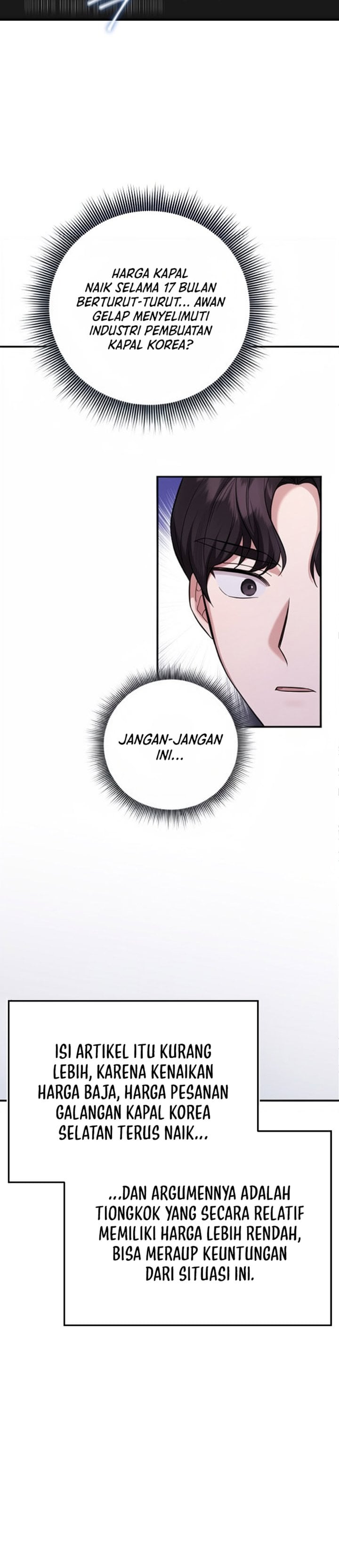 The Overly Competent Junior Employee Chapter 15 - Page 13
