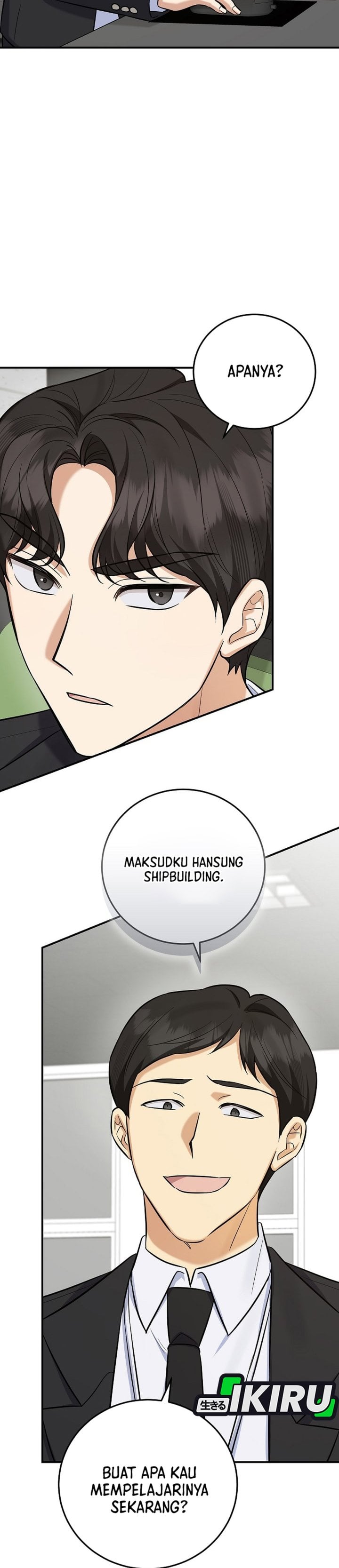 The Overly Competent Junior Employee Chapter 15 - Page 16