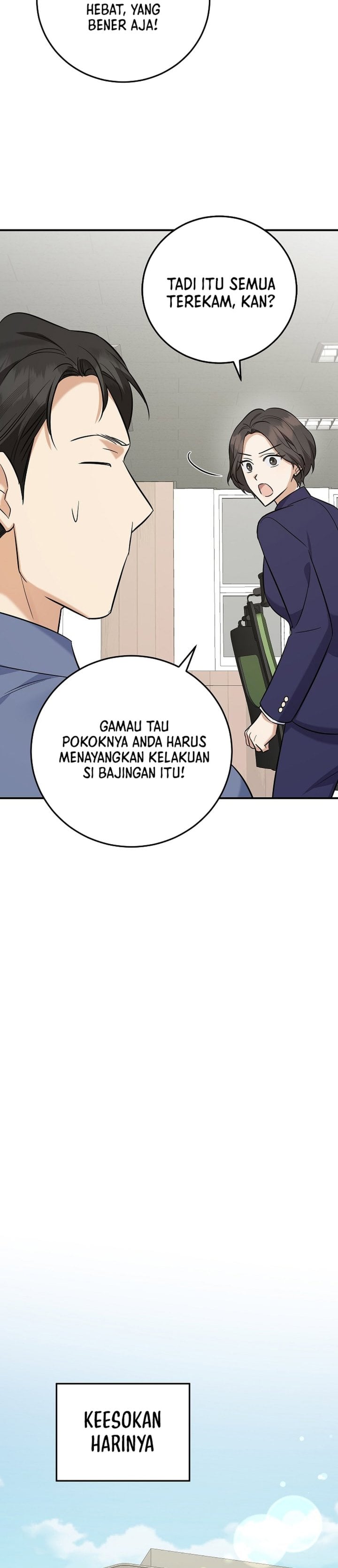 The Overly Competent Junior Employee Chapter 15 - Page 27