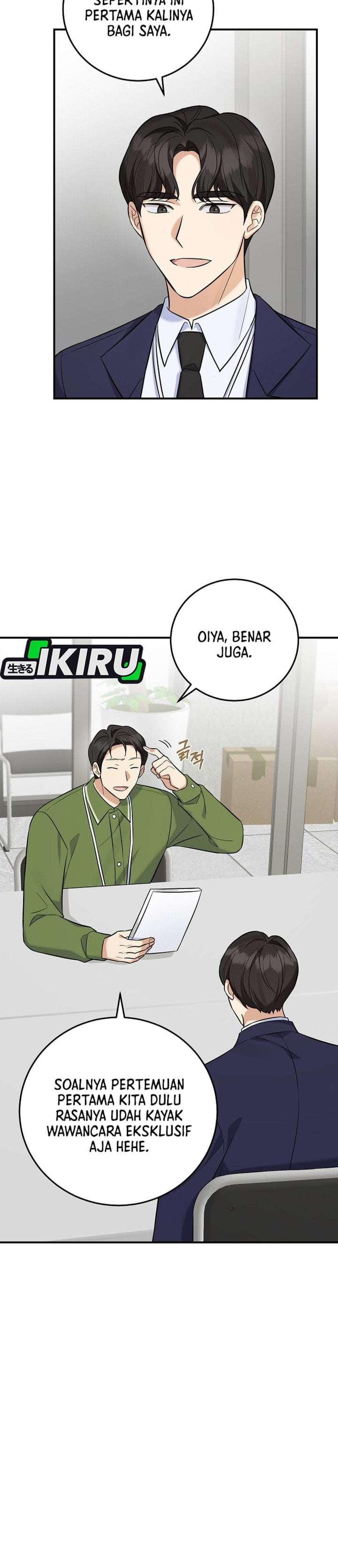 The Overly Competent Junior Employee Chapter 15 - Page 3