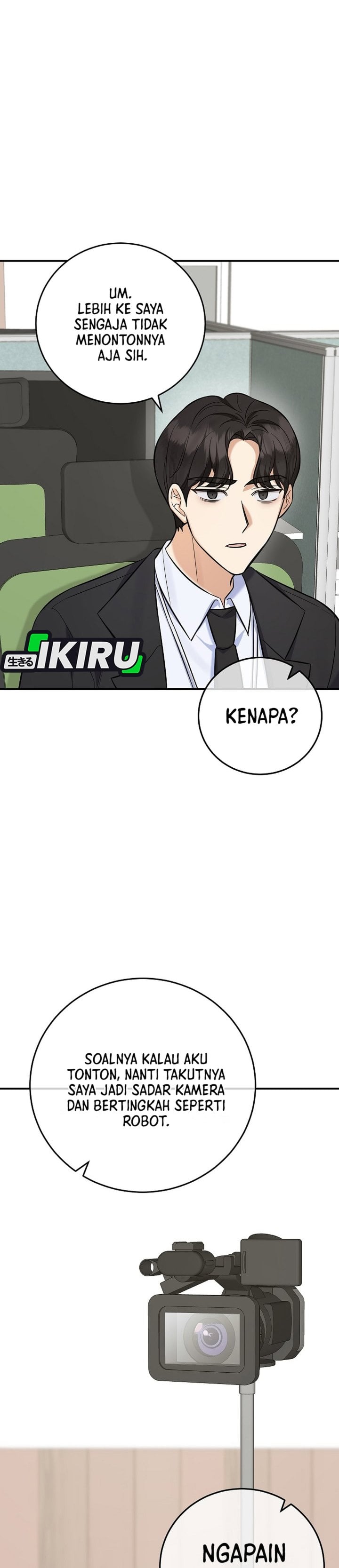 The Overly Competent Junior Employee Chapter 15 - Page 31