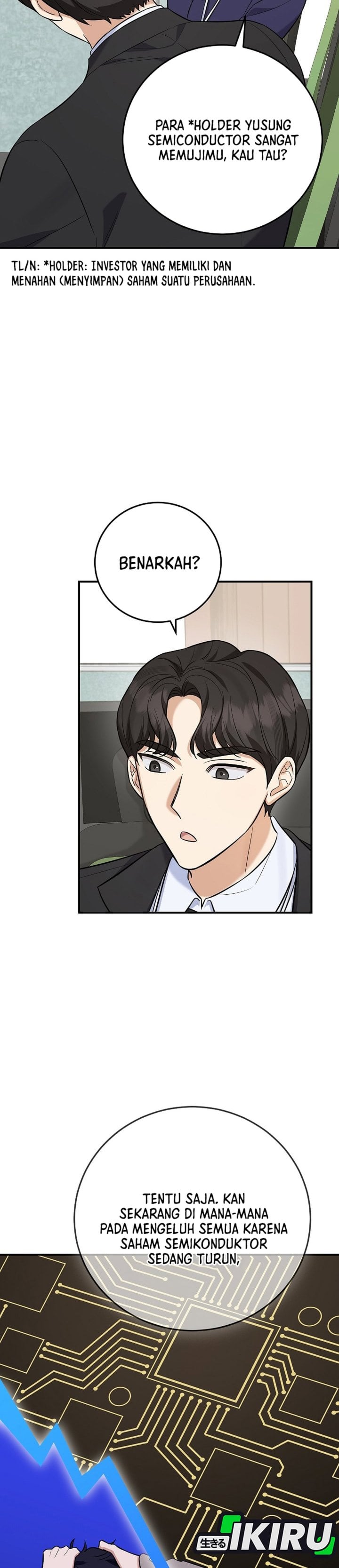 The Overly Competent Junior Employee Chapter 15 - Page 34