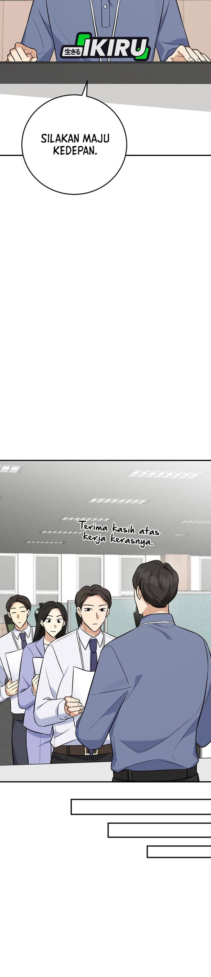 The Overly Competent Junior Employee Chapter 15 - Page 37
