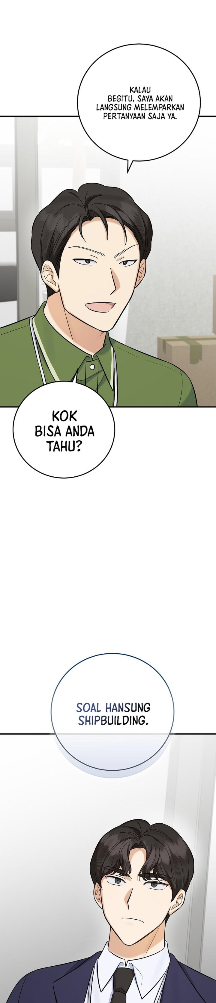 The Overly Competent Junior Employee Chapter 15 - Page 4