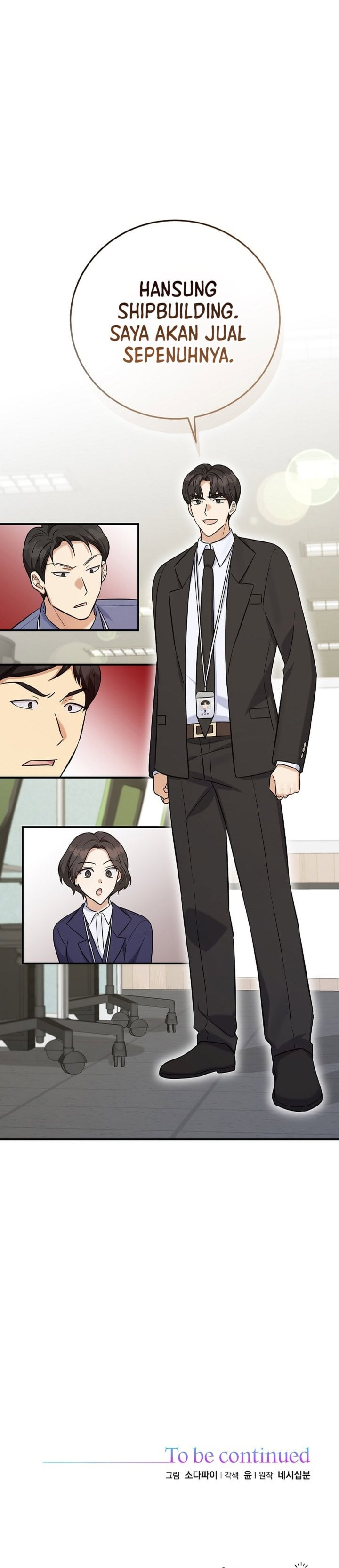 The Overly Competent Junior Employee Chapter 15 - Page 40