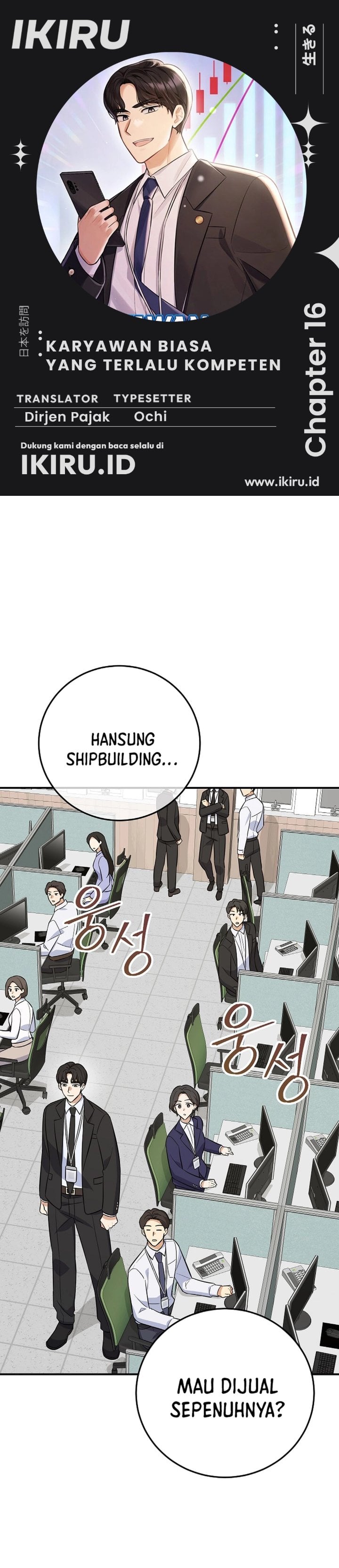 Baca The Overly Competent Junior Employee Chapter 16 Bahasa Indonesia page 6