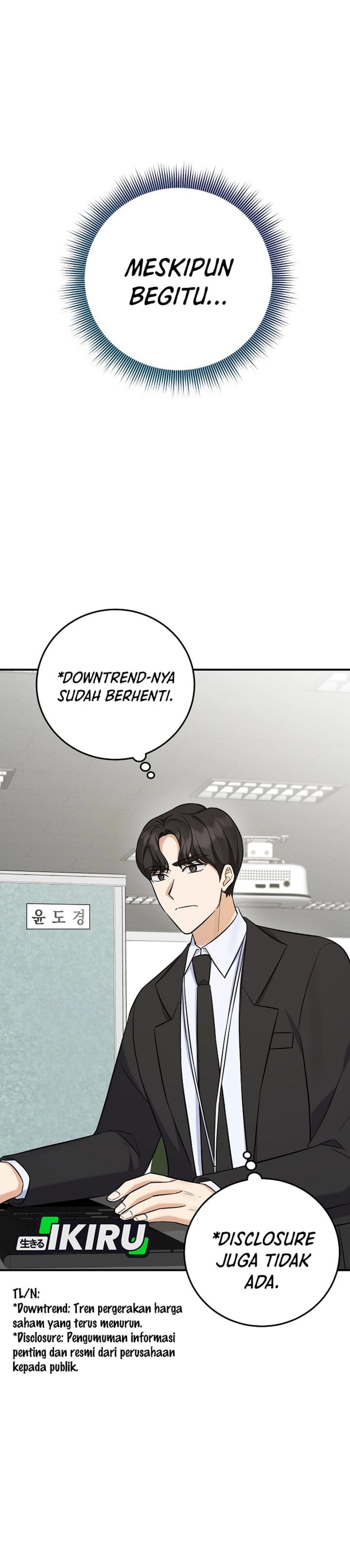 Baca The Overly Competent Junior Employee Chapter 16 Bahasa Indonesia page 40