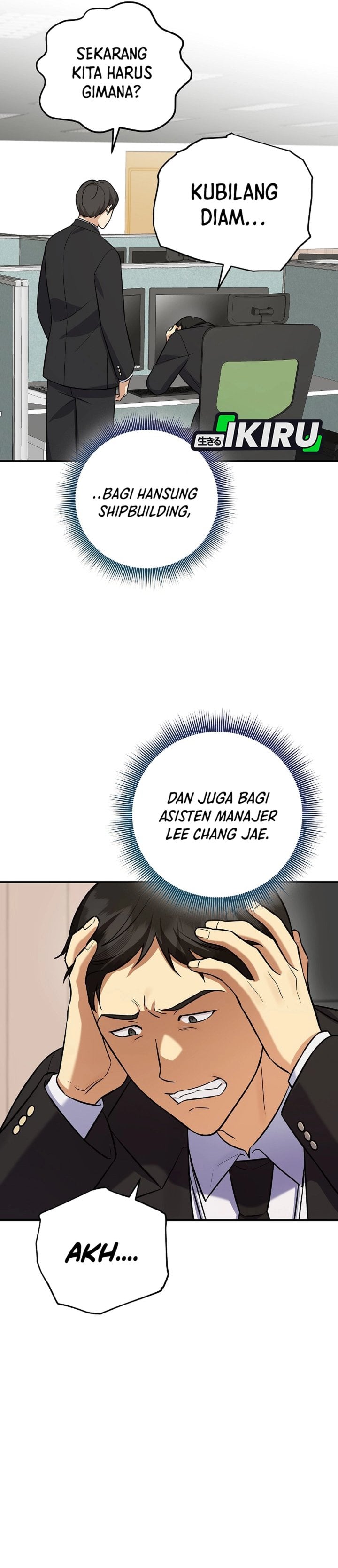 Baca The Overly Competent Junior Employee Chapter 16 Bahasa Indonesia page 60