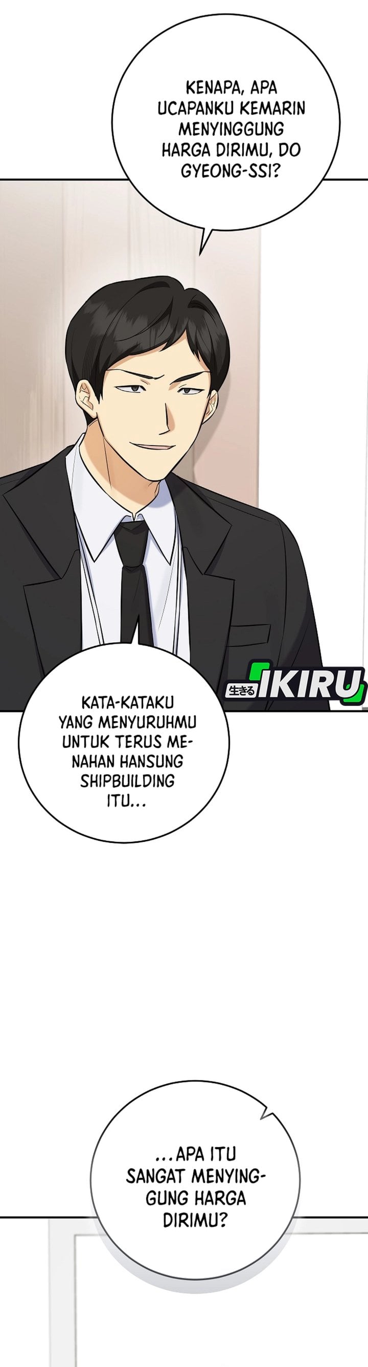 Baca The Overly Competent Junior Employee Chapter 16 Bahasa Indonesia page 10