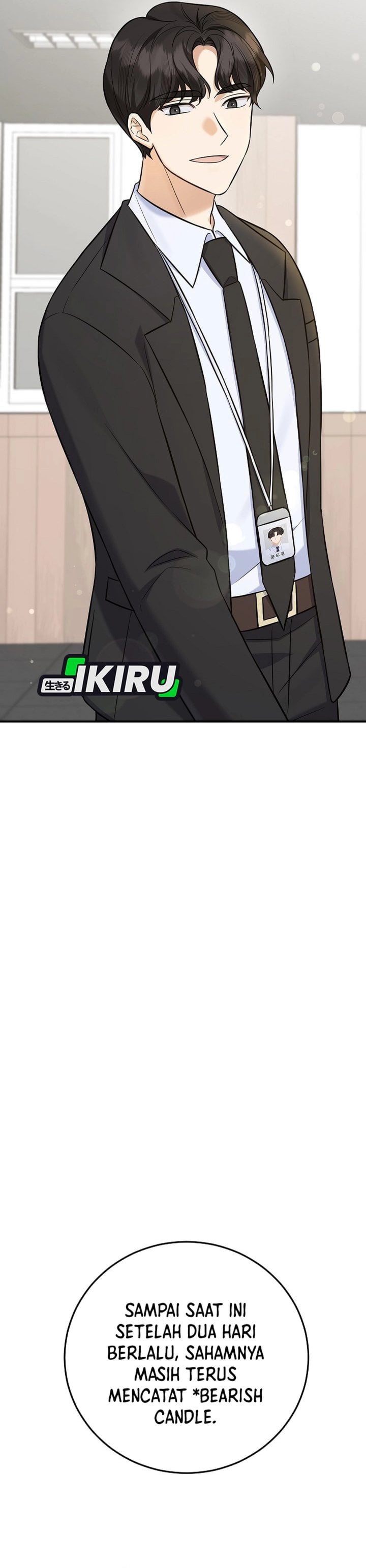 Baca The Overly Competent Junior Employee Chapter 16 Bahasa Indonesia page 64