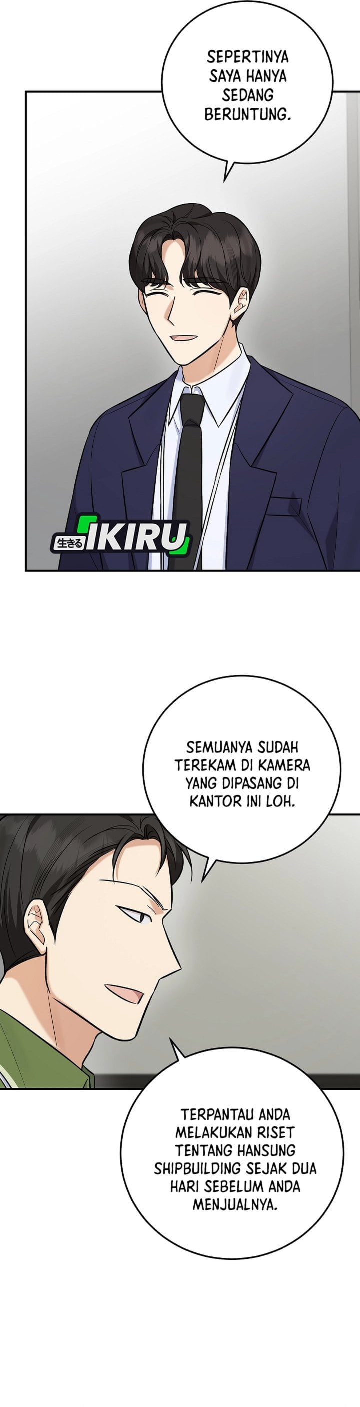 Baca The Overly Competent Junior Employee Chapter 16 Bahasa Indonesia page 68