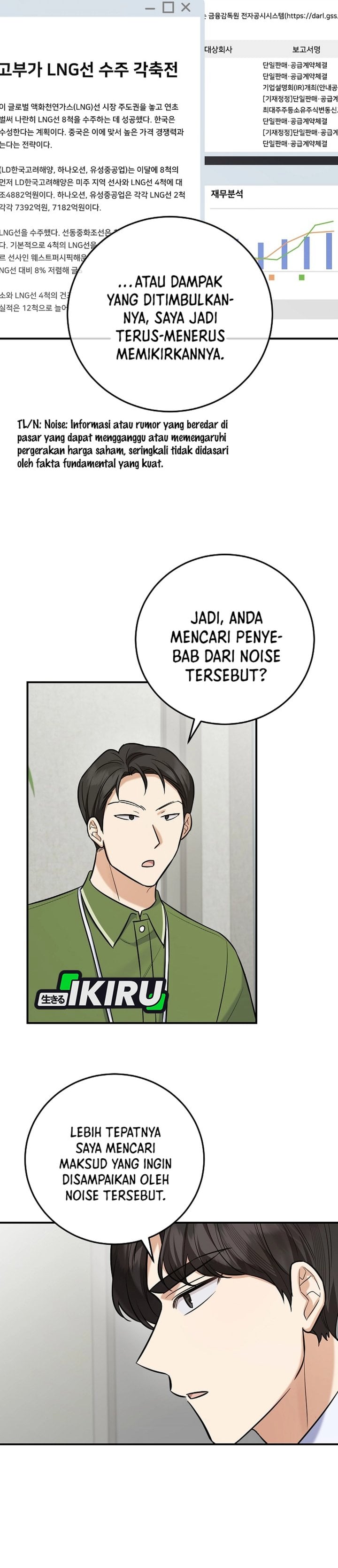 Baca The Overly Competent Junior Employee Chapter 16 Bahasa Indonesia page 74