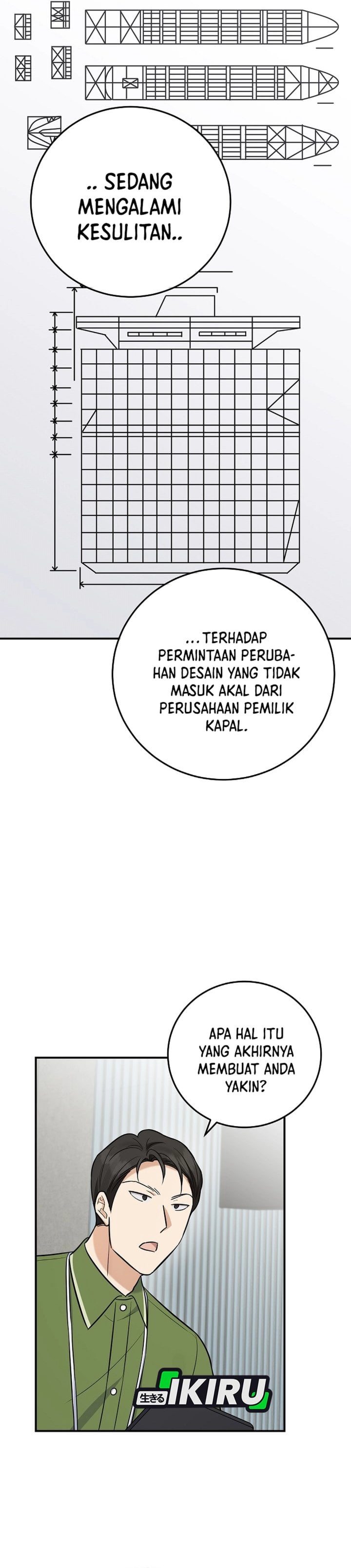 Baca The Overly Competent Junior Employee Chapter 16 Bahasa Indonesia page 78