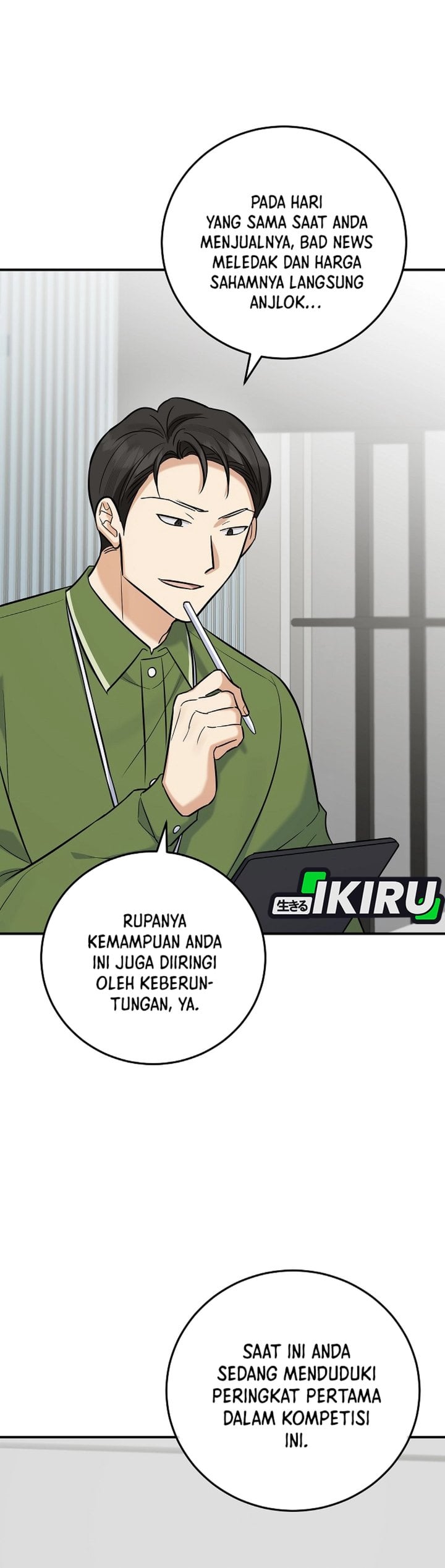 Baca The Overly Competent Junior Employee Chapter 16 Bahasa Indonesia page 82