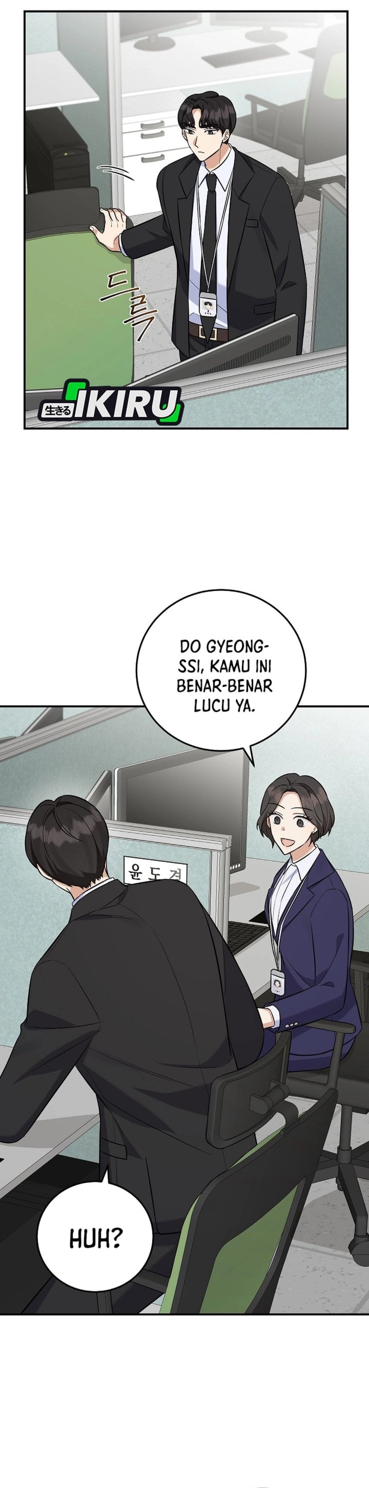 Baca The Overly Competent Junior Employee Chapter 16 Bahasa Indonesia page 14