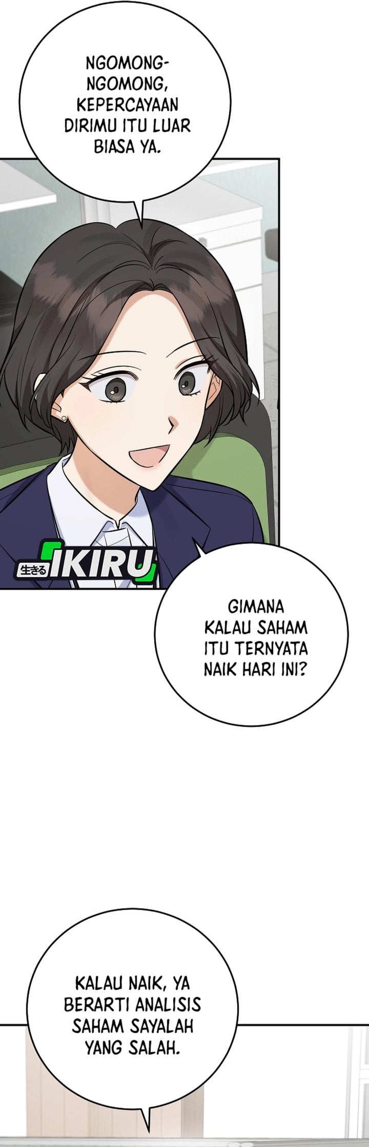 Baca The Overly Competent Junior Employee Chapter 16 Bahasa Indonesia page 18